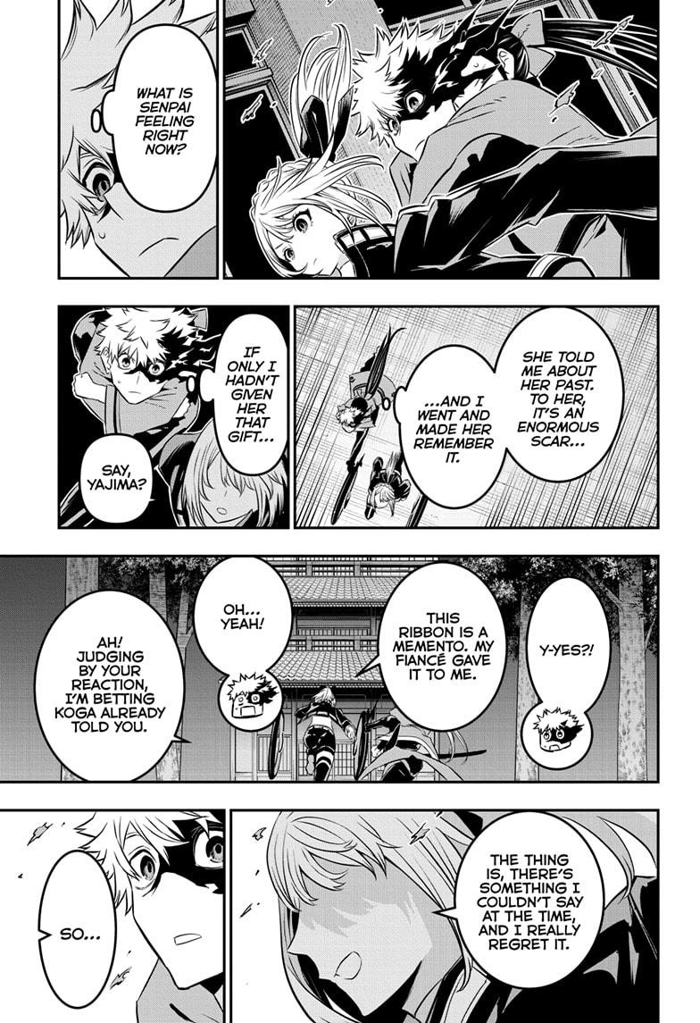 Nue's Exorcist Chap 51 - Next Chap 52
