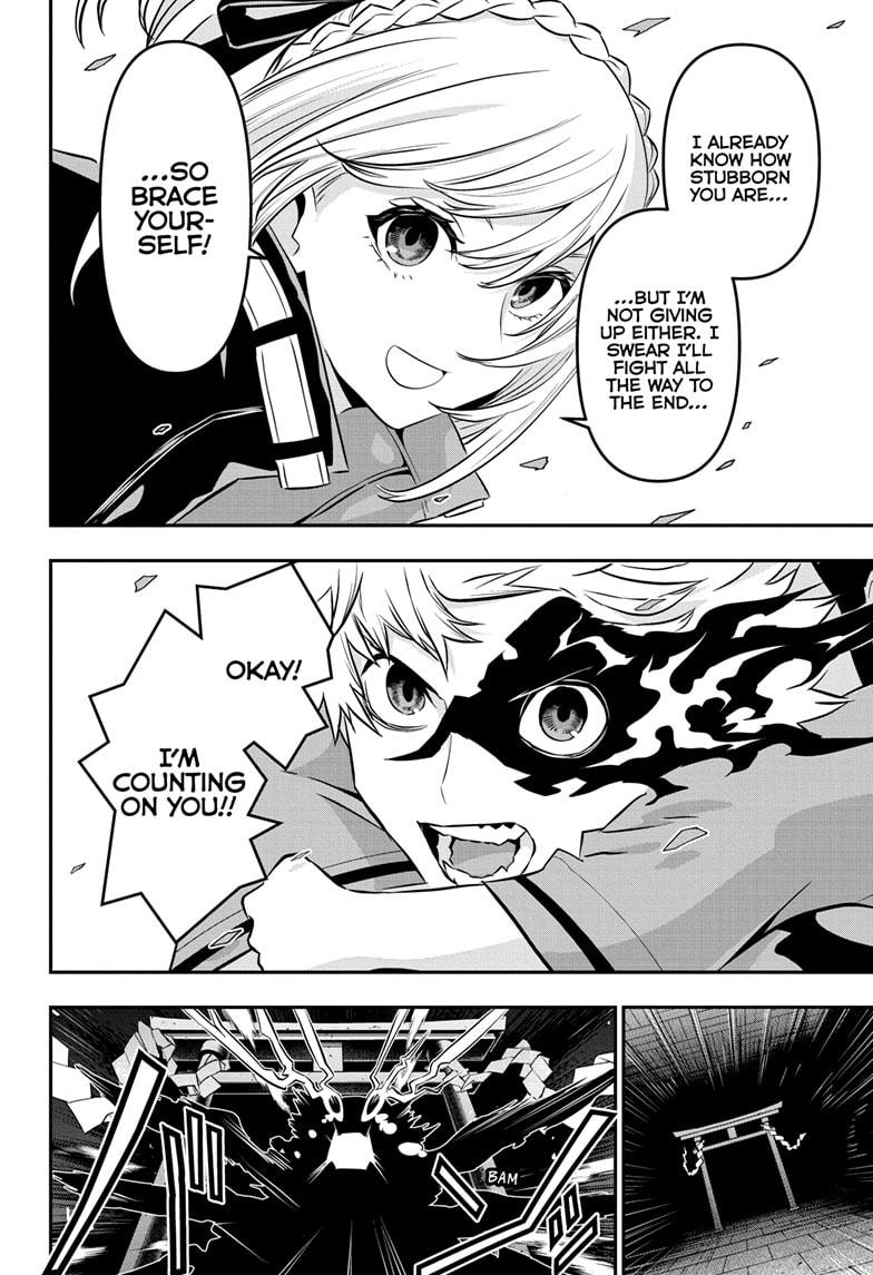 Nue's Exorcist Chap 51 - Next Chap 52