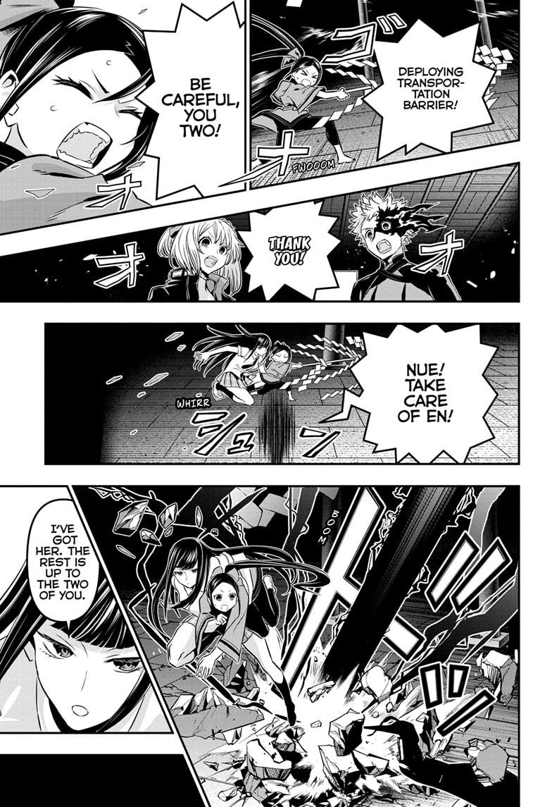 Nue's Exorcist Chap 51 - Next Chap 52