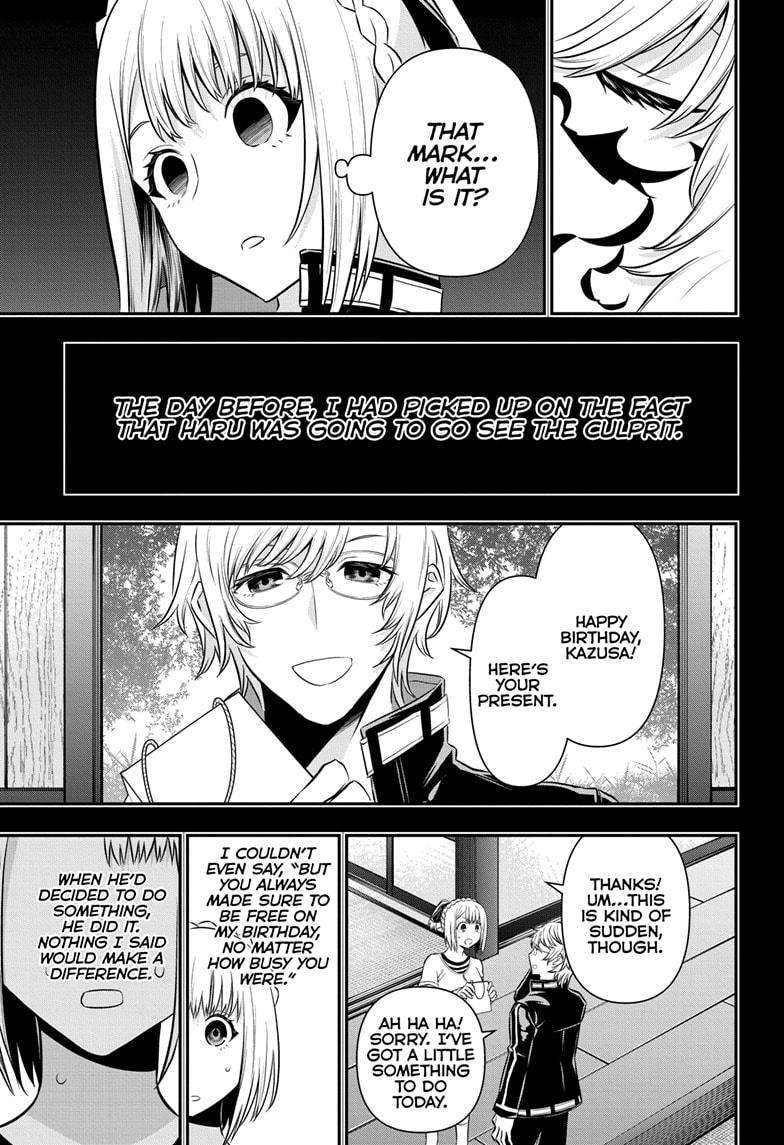 Nue's Exorcist Chap 51 - Next Chap 52