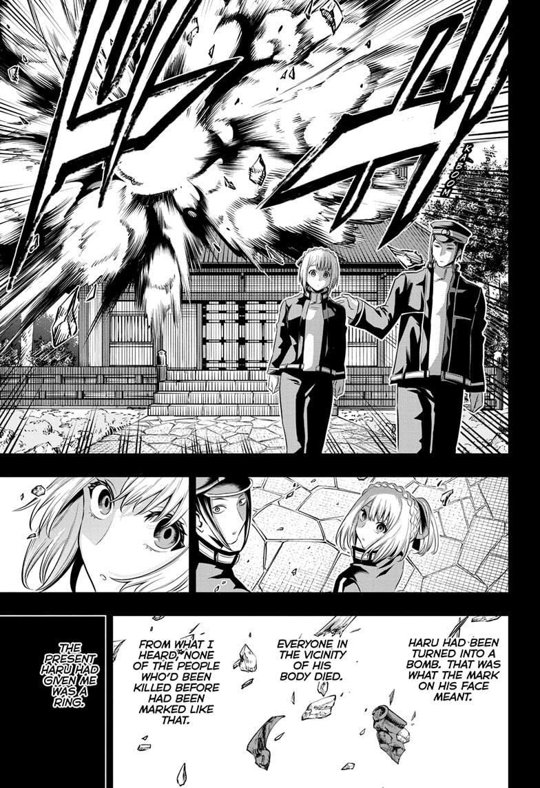 Nue's Exorcist Chap 51 - Next Chap 52