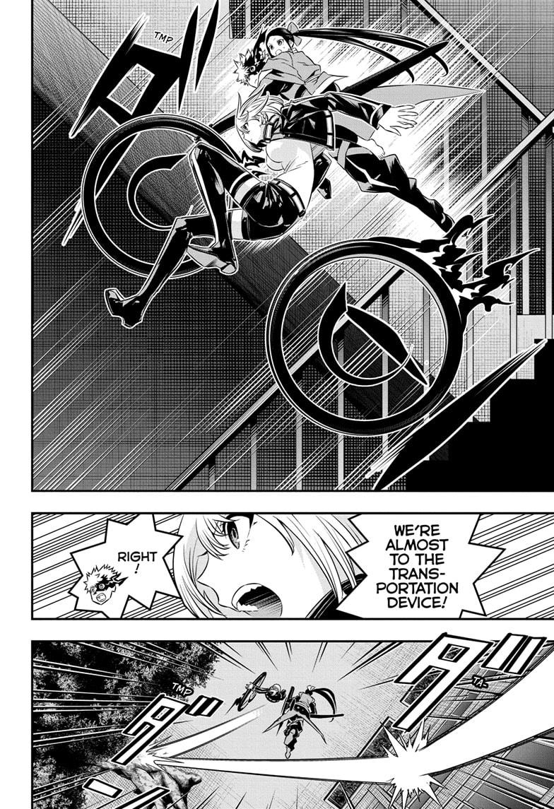 Nue's Exorcist Chap 51 - Next Chap 52