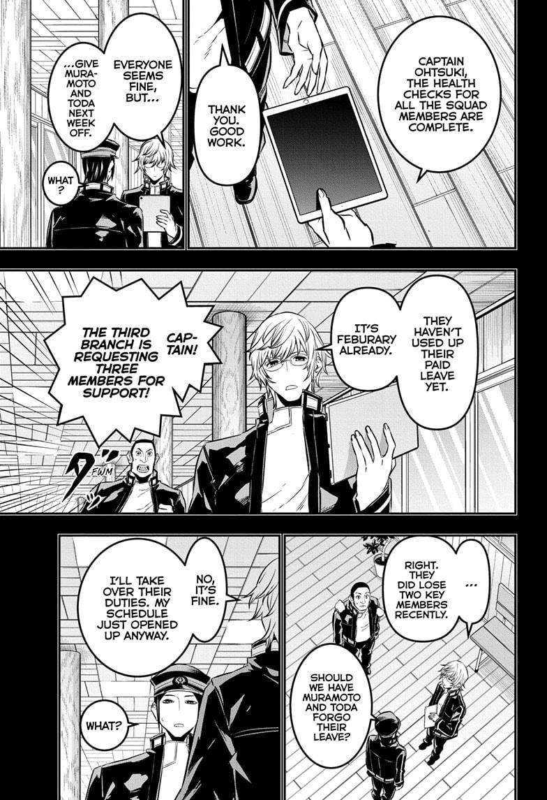 Nue's Exorcist Chap 51 - Next Chap 52