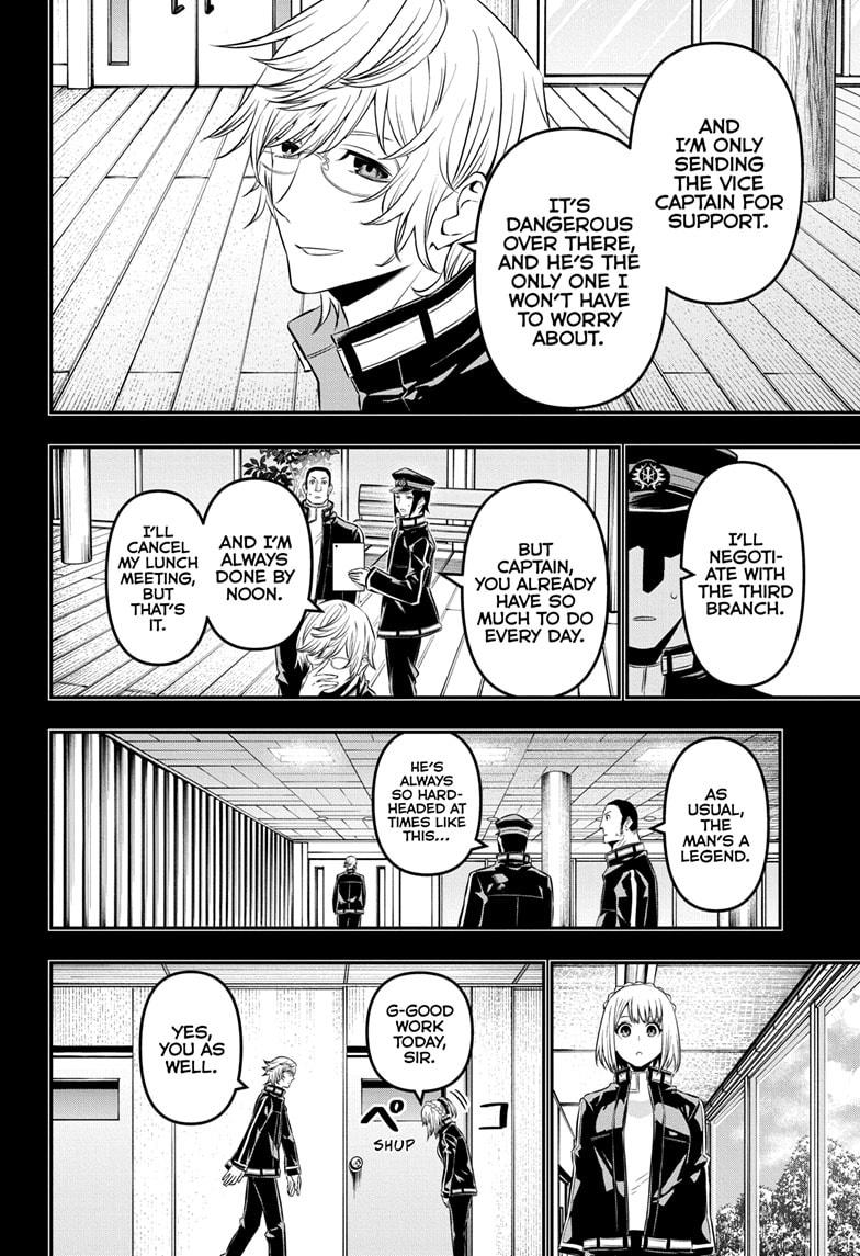 Nue's Exorcist Chap 51 - Next Chap 52