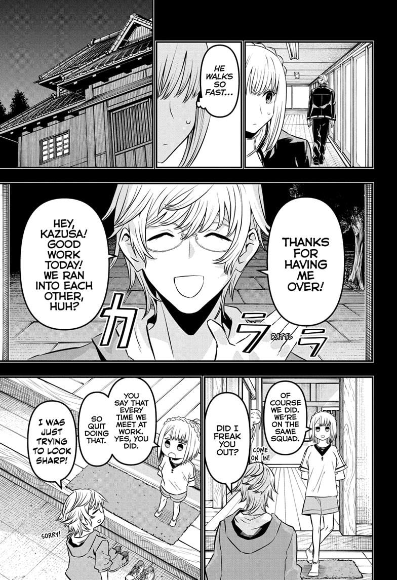 Nue's Exorcist Chap 51 - Next Chap 52