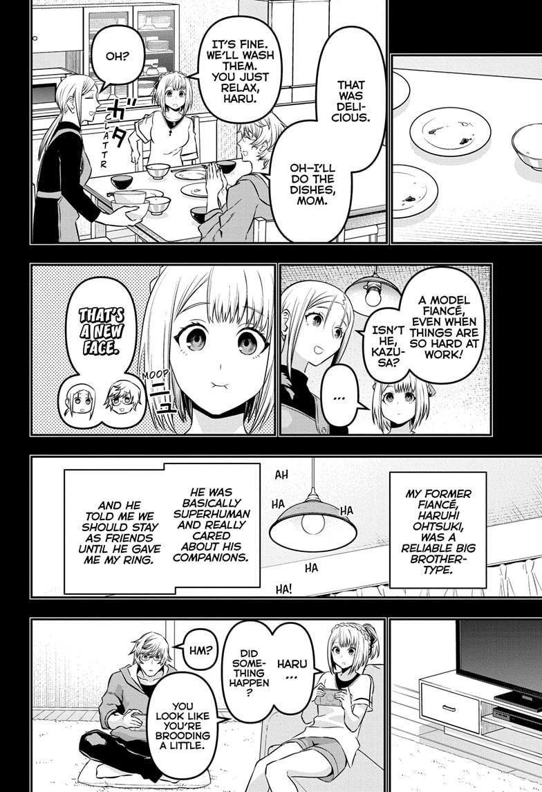 Nue's Exorcist Chap 51 - Next Chap 52