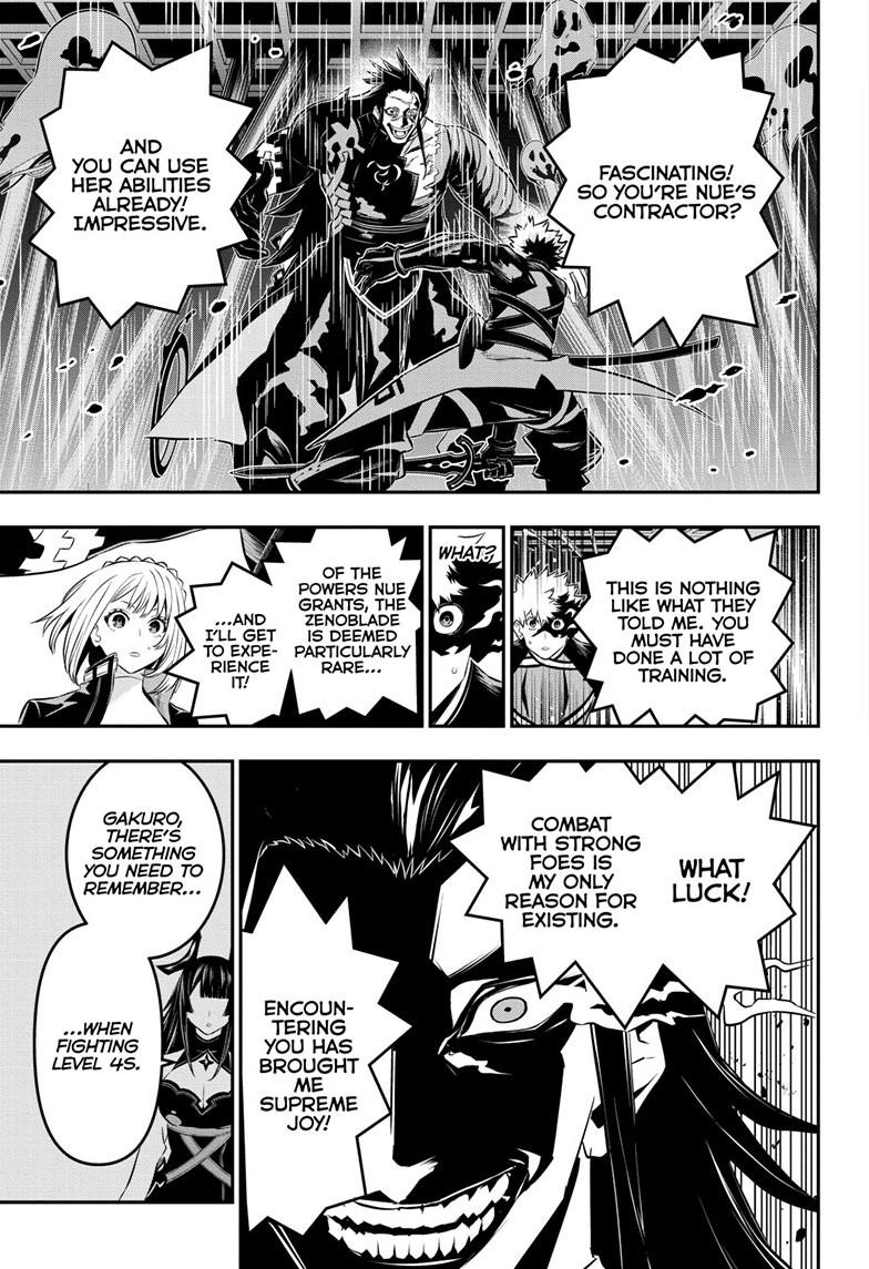 Nue's Exorcist Chap 52 - Next Chap 53