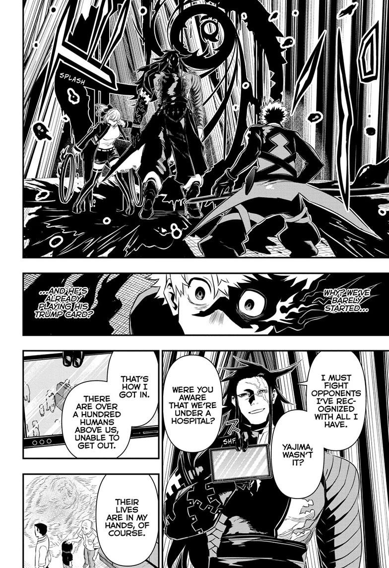 Nue's Exorcist Chap 52 - Next Chap 53