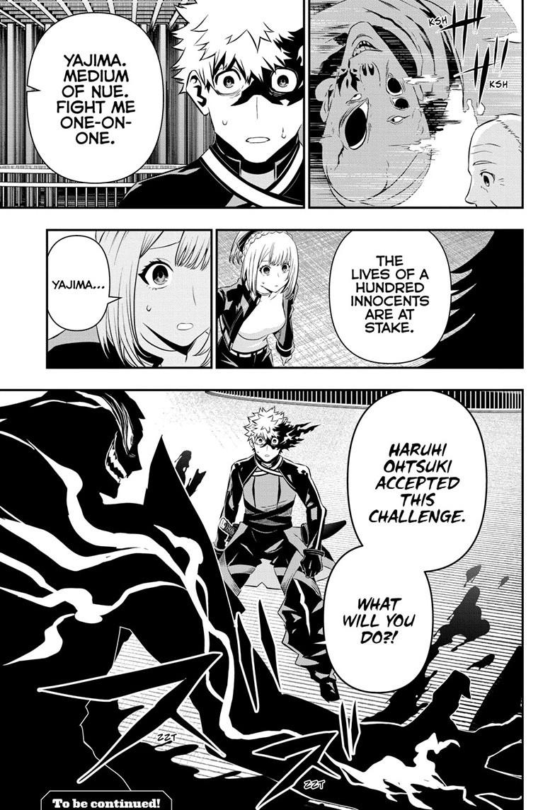 Nue's Exorcist Chap 52 - Next Chap 53