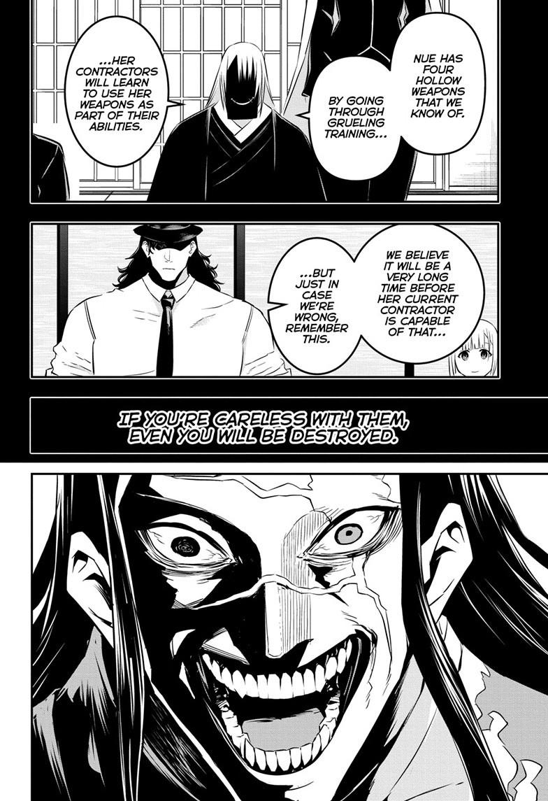 Nue's Exorcist Chap 52 - Next Chap 53