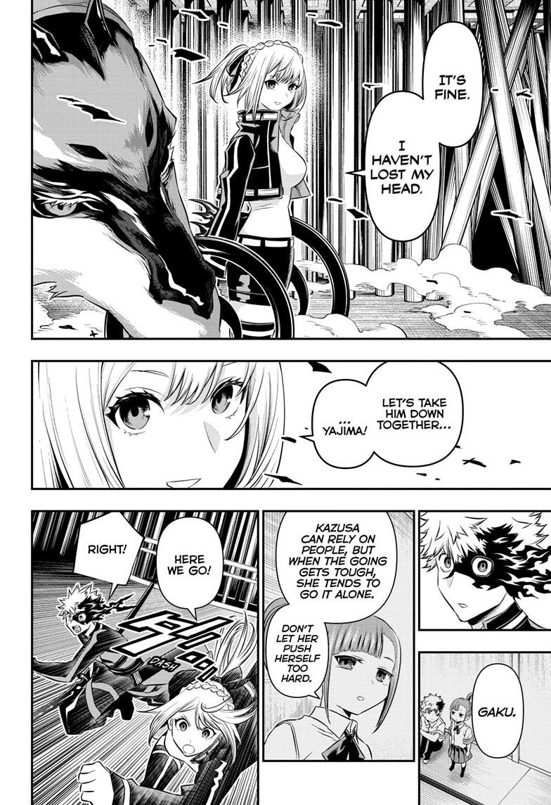 Nue's Exorcist Chap 52 - Next Chap 53