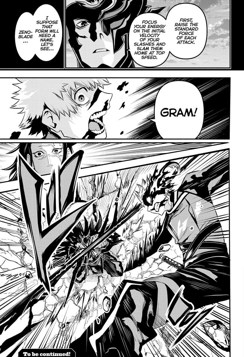 Nue's Exorcist Chap 53 - Next Chap 54