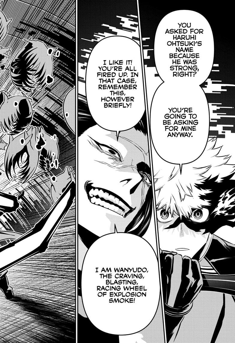 Nue's Exorcist Chap 53 - Next Chap 54