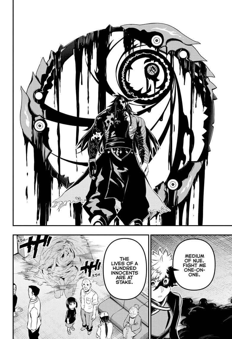 Nue's Exorcist Chap 53 - Next Chap 54