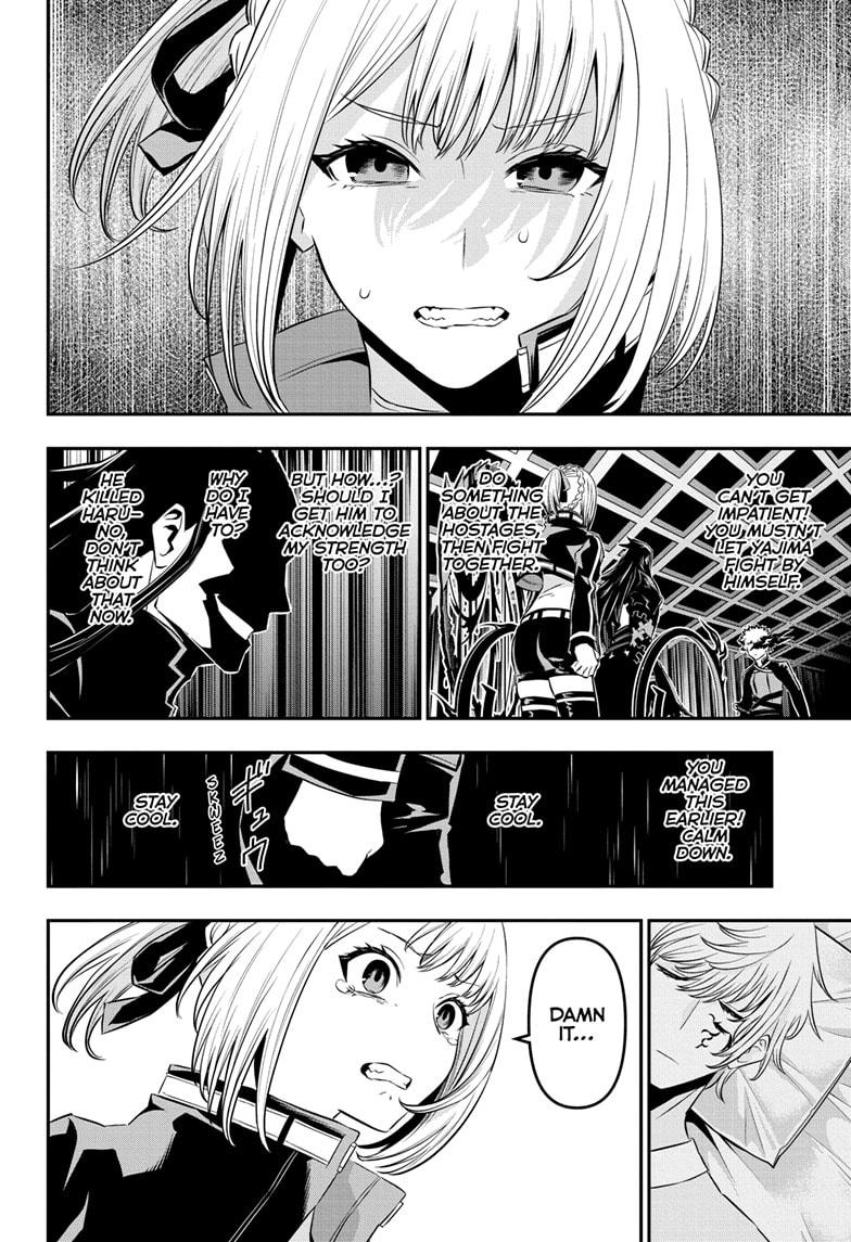 Nue's Exorcist Chap 53 - Next Chap 54
