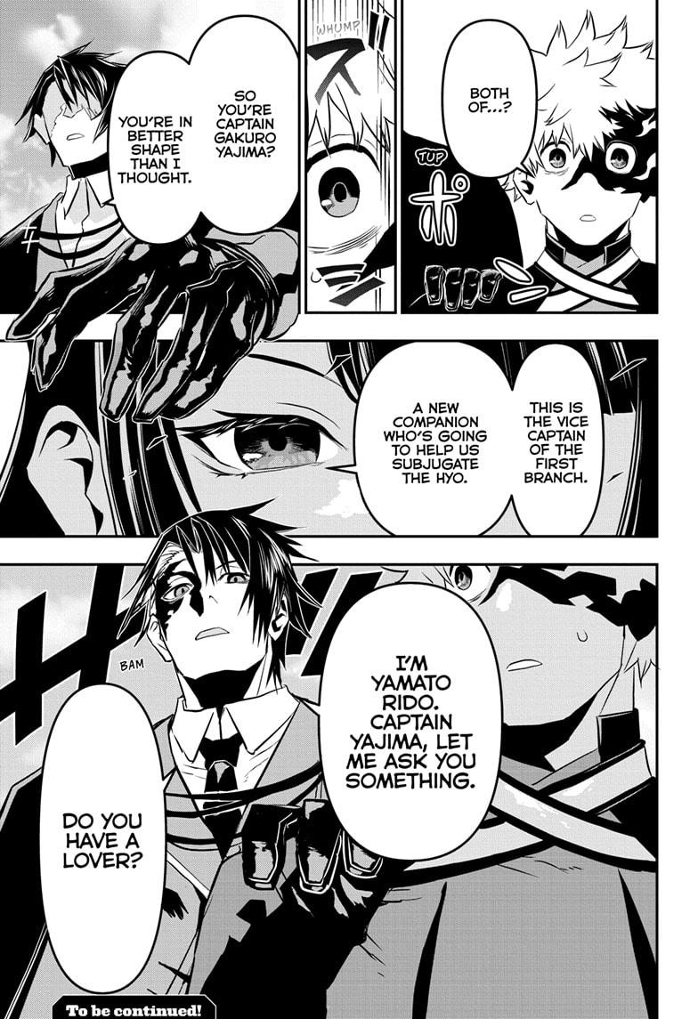 Nue's Exorcist Chap 67 - Next Chap 68