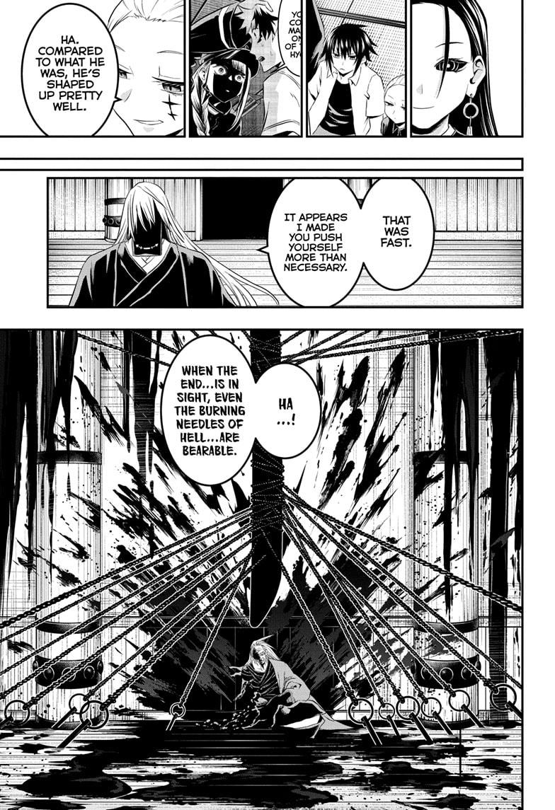 Nue's Exorcist Chap 67 - Next Chap 68