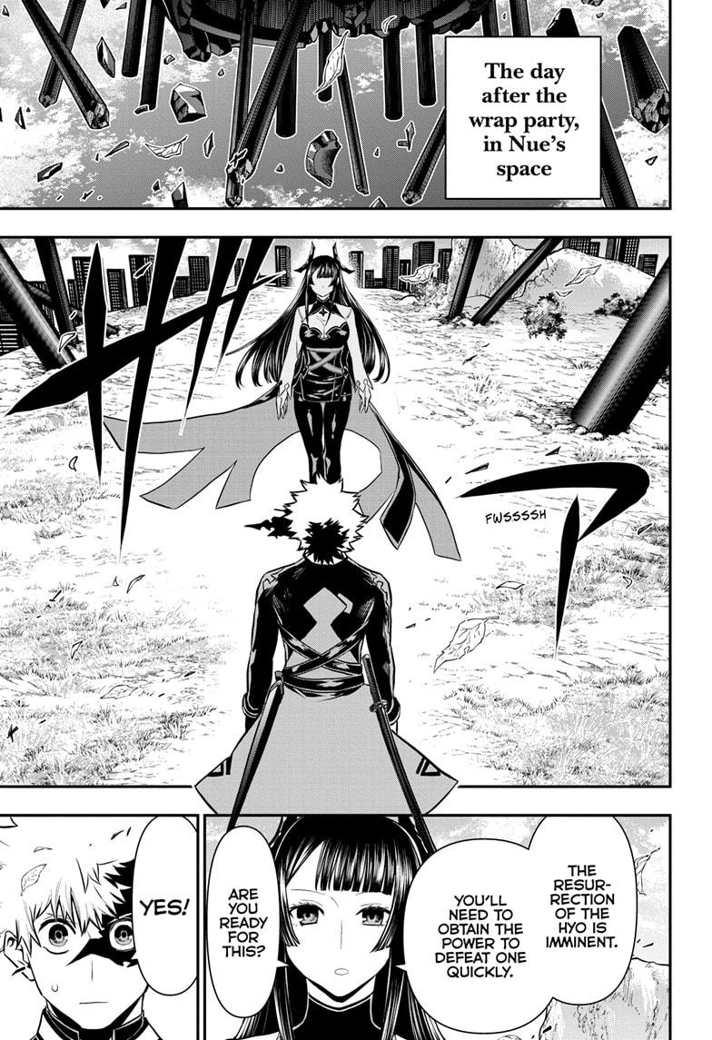 Nue's Exorcist Chap 67 - Next Chap 68