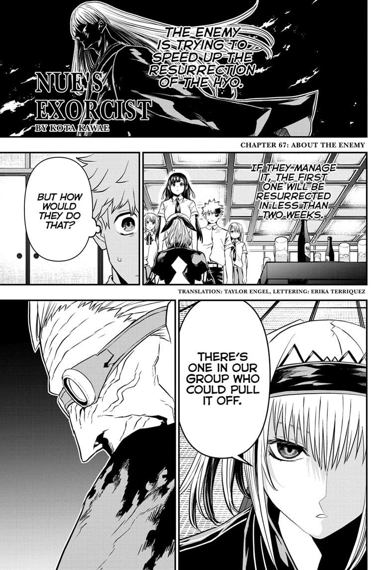 Nue's Exorcist Chap 67 - Next Chap 68