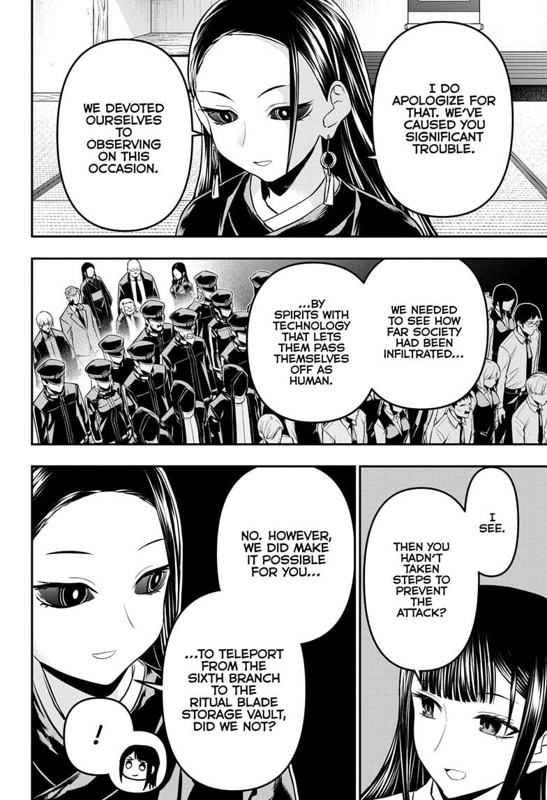 Nue's Exorcist Chap 67 - Next Chap 68
