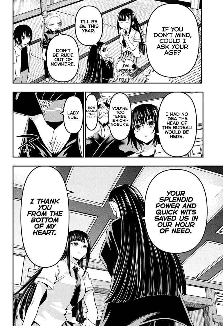 Nue's Exorcist Chap 67 - Next Chap 68