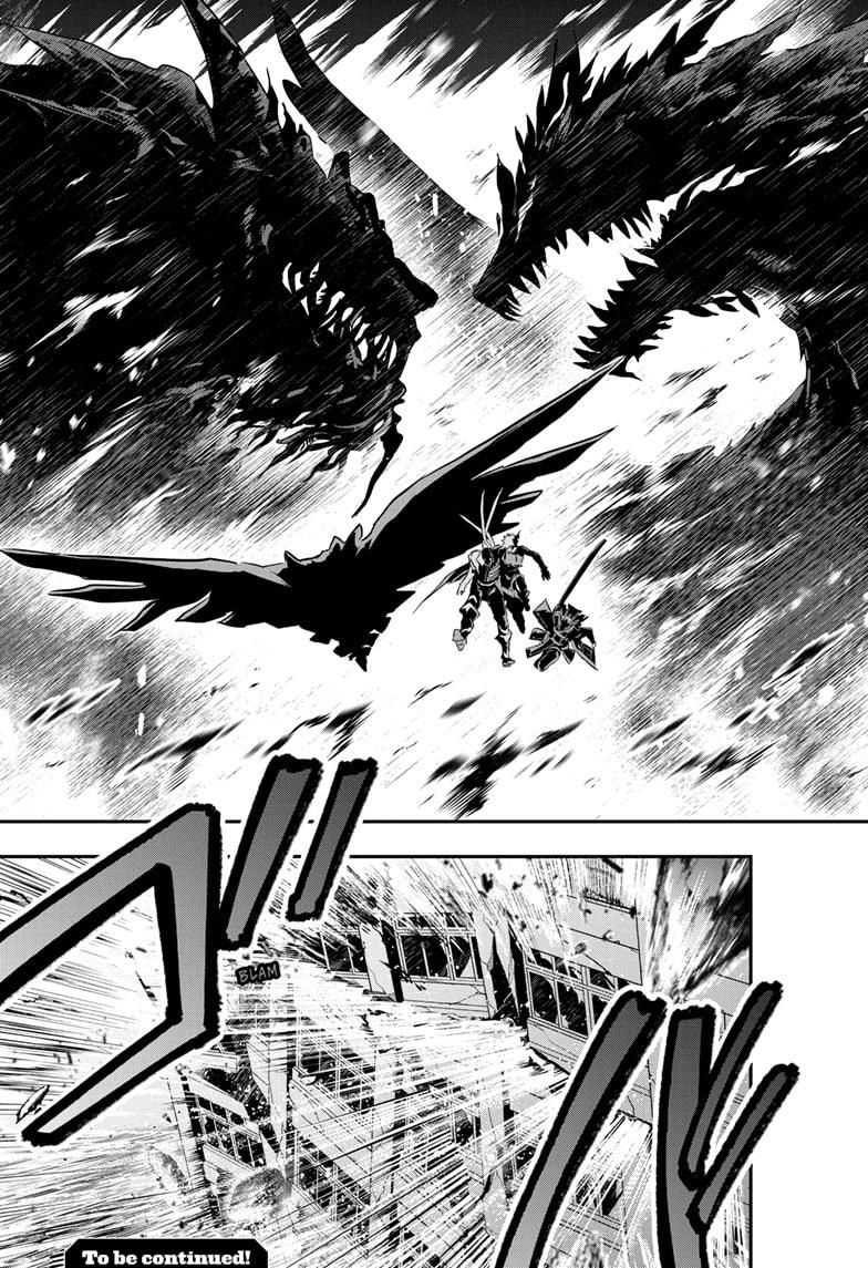 Nue's Exorcist Chap 64 - Next Chap 65