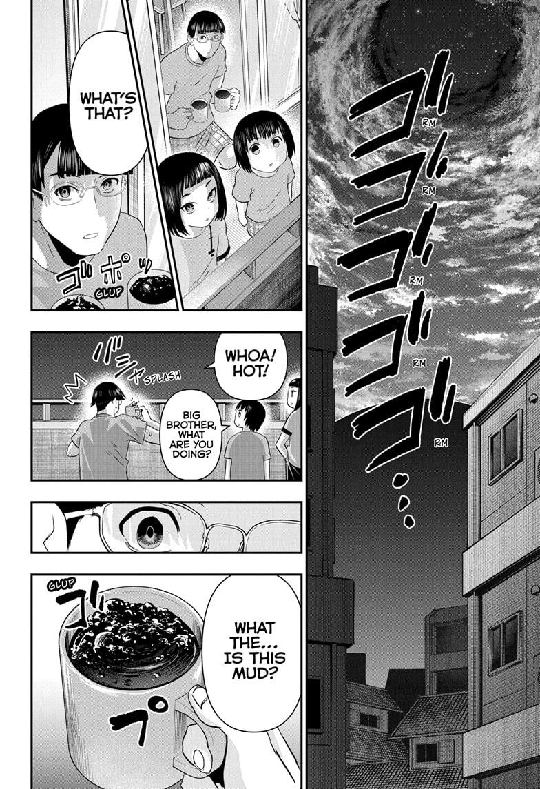 Nue's Exorcist Chap 64 - Next Chap 65
