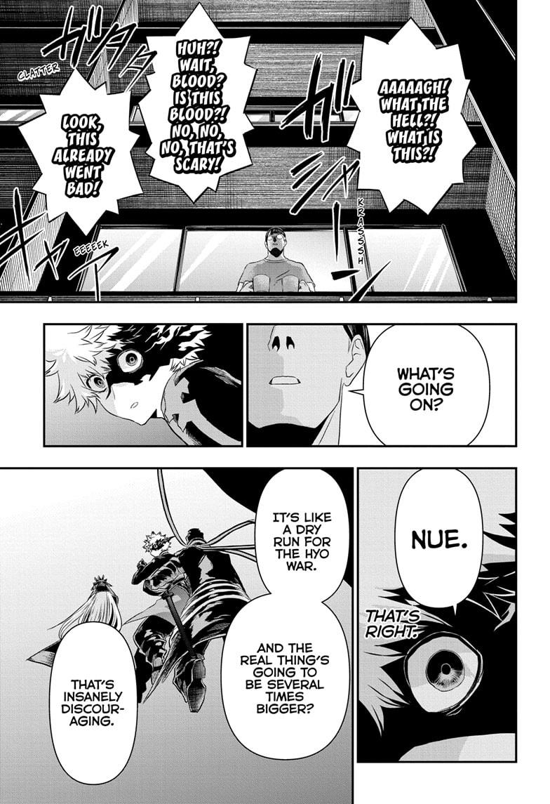 Nue's Exorcist Chap 64 - Next Chap 65