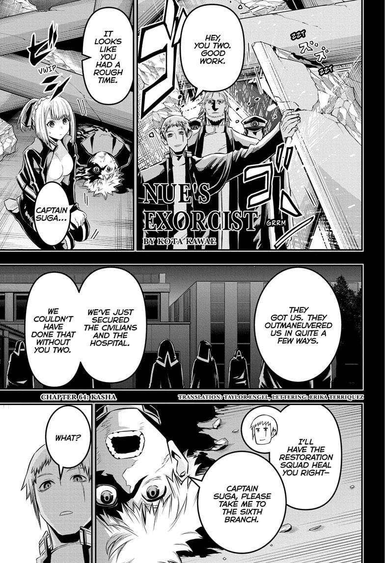 Nue's Exorcist Chap 64 - Next Chap 65