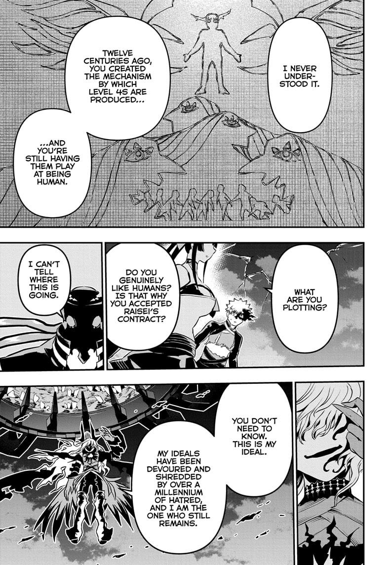 Nue's Exorcist Chap 64 - Next Chap 65
