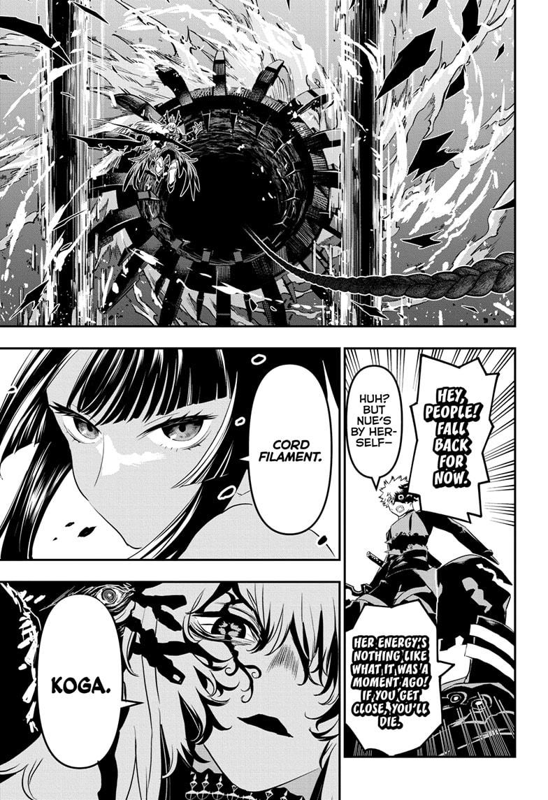 Nue's Exorcist Chap 64 - Next Chap 65