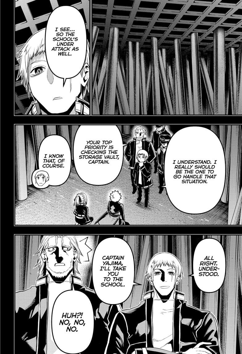 Nue's Exorcist Chap 64 - Next Chap 65