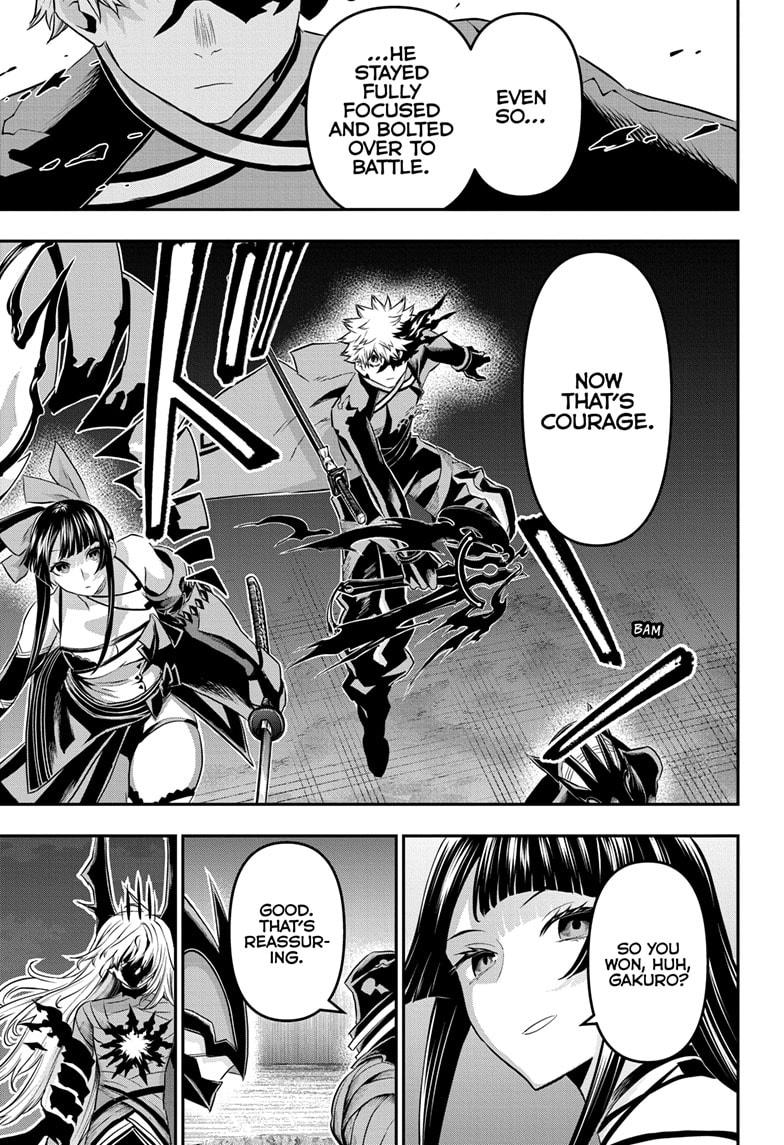 Nue's Exorcist Chap 64 - Next Chap 65