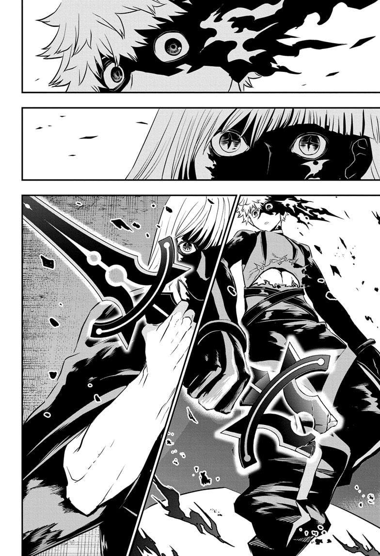 Nue's Exorcist Chap 64 - Next Chap 65