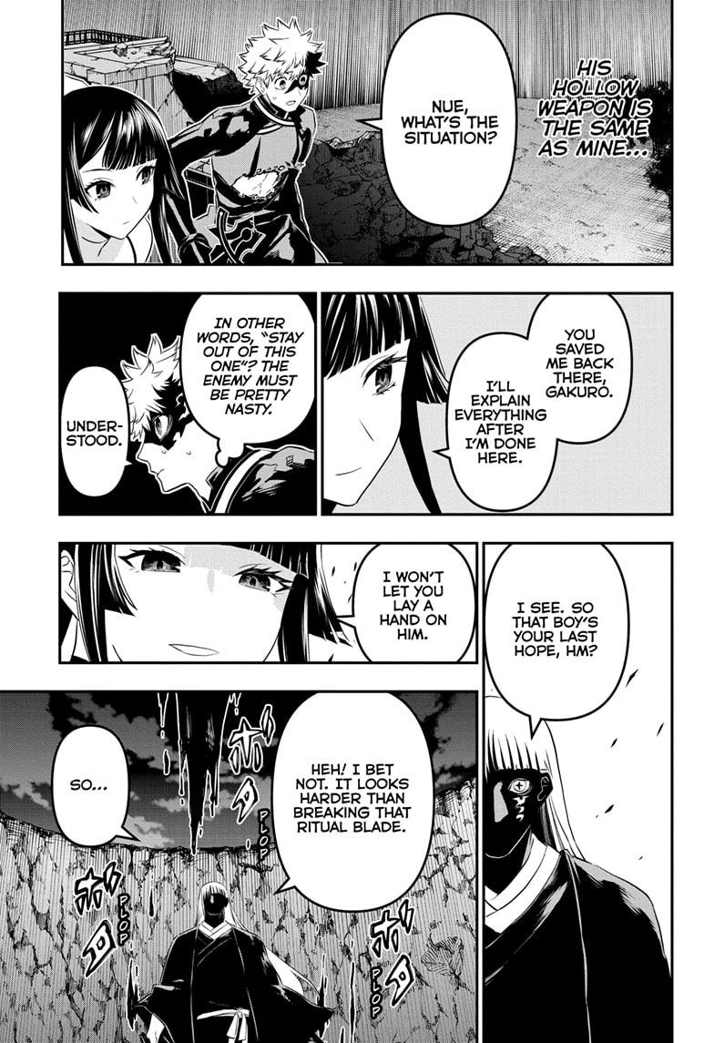 Nue's Exorcist Chap 64 - Next Chap 65