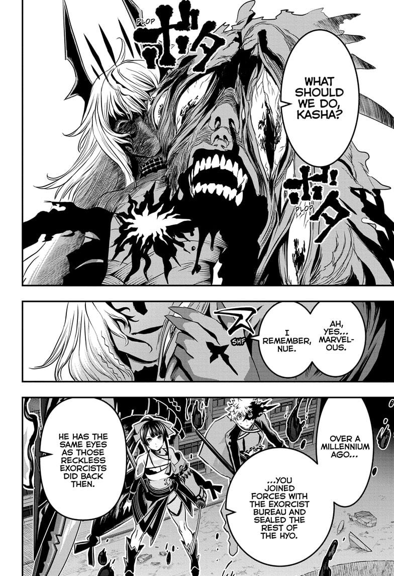 Nue's Exorcist Chap 64 - Next Chap 65