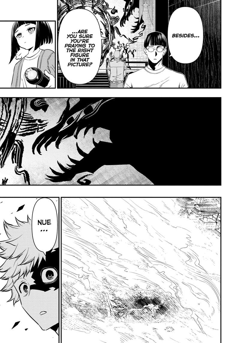 Nue's Exorcist Chap 65 - Next Chap 66