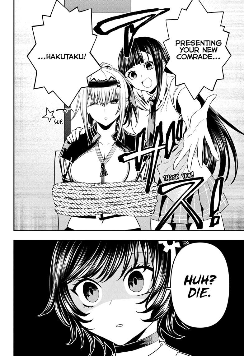 Nue's Exorcist Chap 65 - Next Chap 66