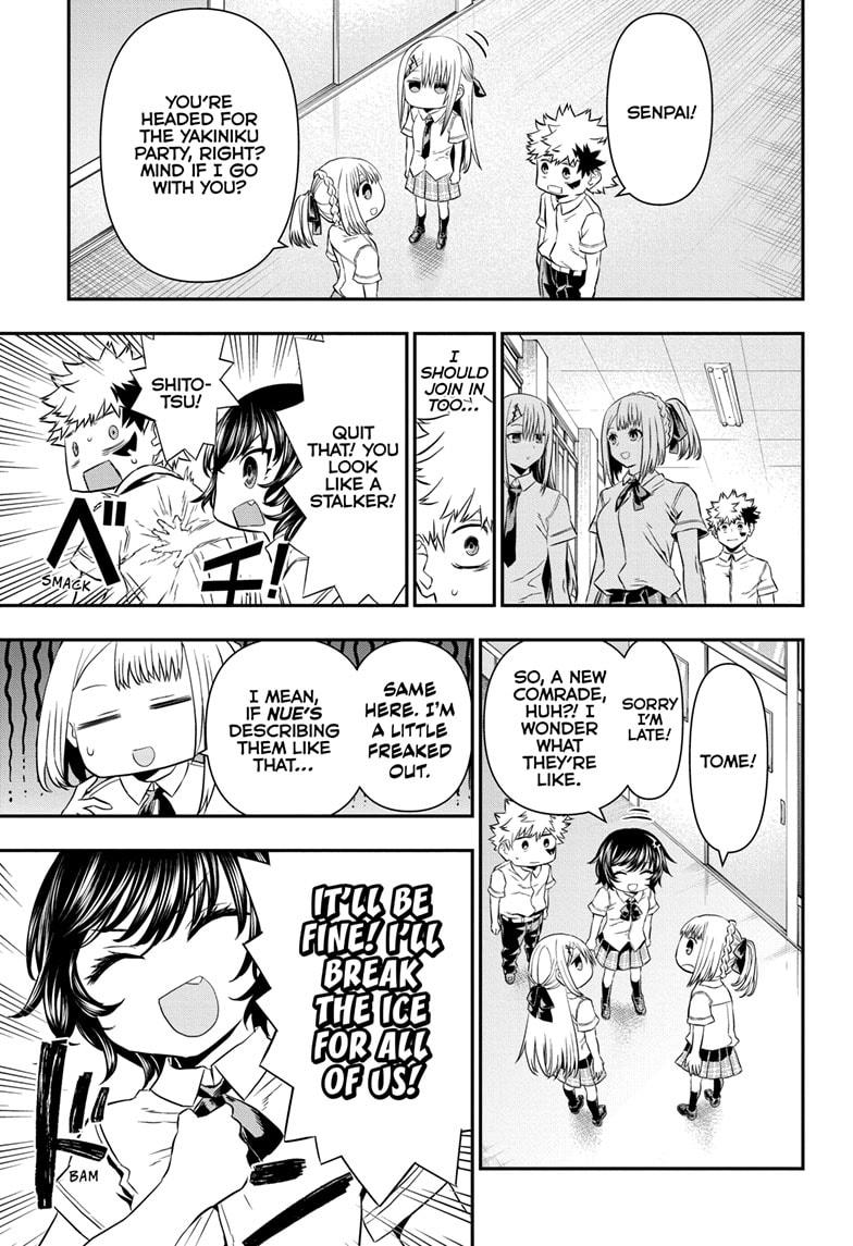 Nue's Exorcist Chap 65 - Next Chap 66