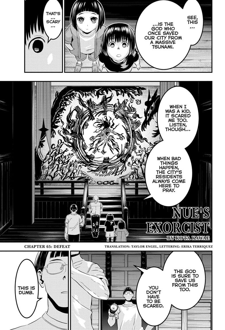 Nue's Exorcist Chap 65 - Next Chap 66