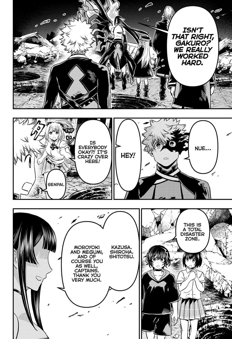 Nue's Exorcist Chap 65 - Next Chap 66