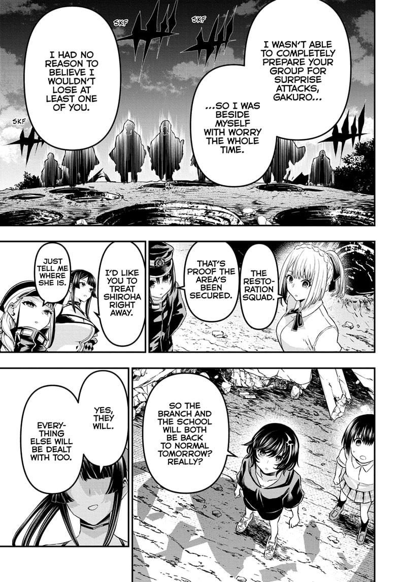 Nue's Exorcist Chap 65 - Next Chap 66