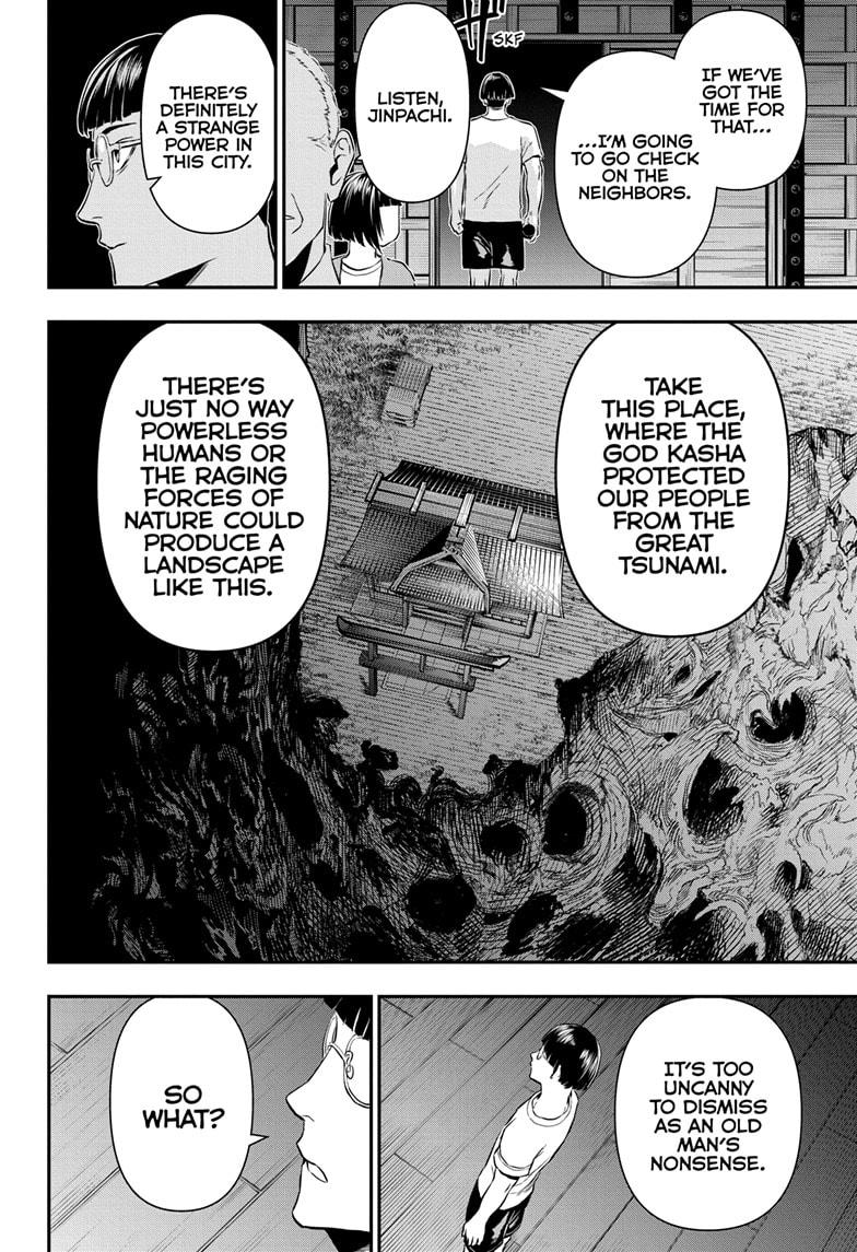 Nue's Exorcist Chap 65 - Next Chap 66