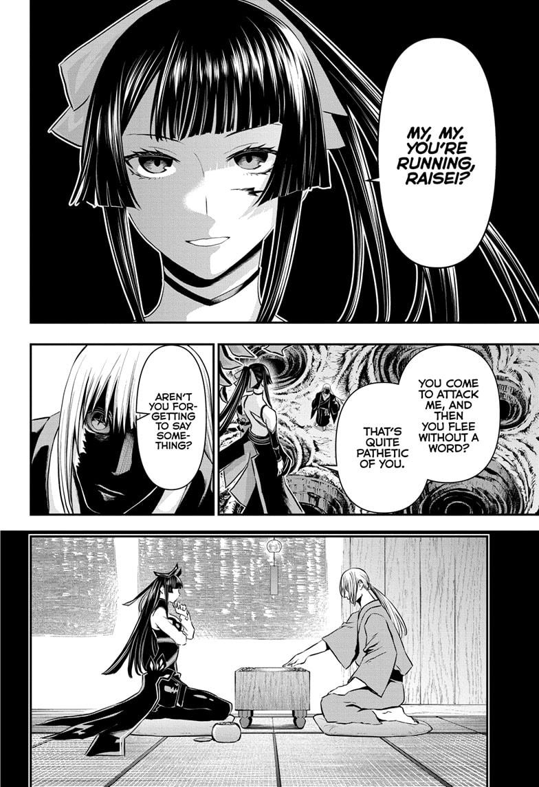 Nue's Exorcist Chap 65 - Next Chap 66