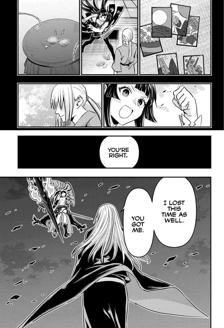 Nue's Exorcist Chap 65 - Next Chap 66