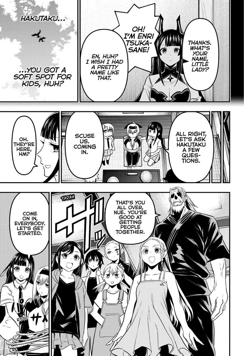 Nue's Exorcist Chap 66 - Next Chap 67