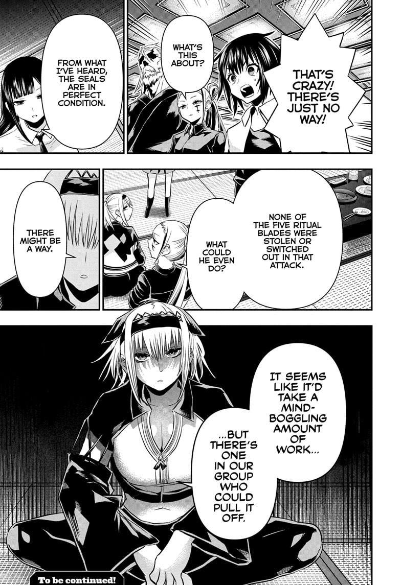 Nue's Exorcist Chap 66 - Next Chap 67