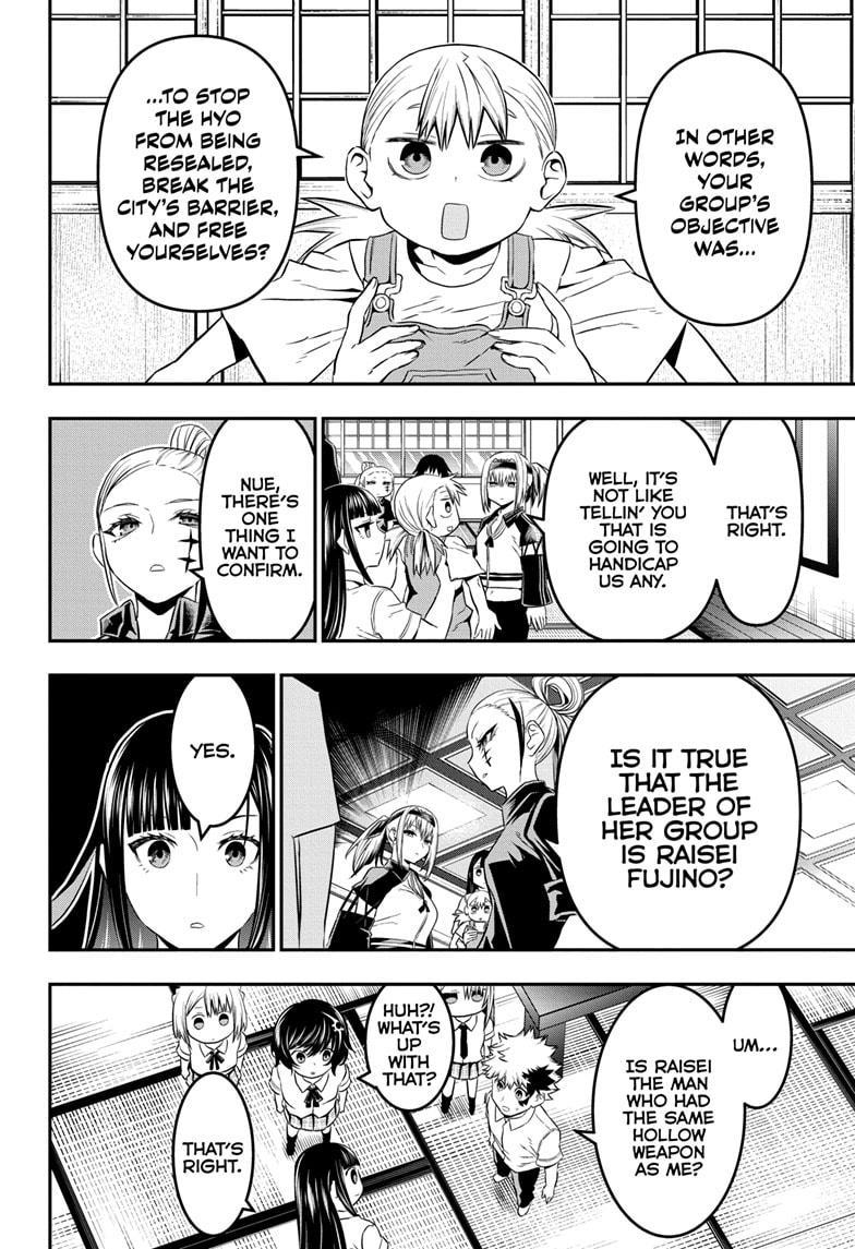 Nue's Exorcist Chap 66 - Next Chap 67