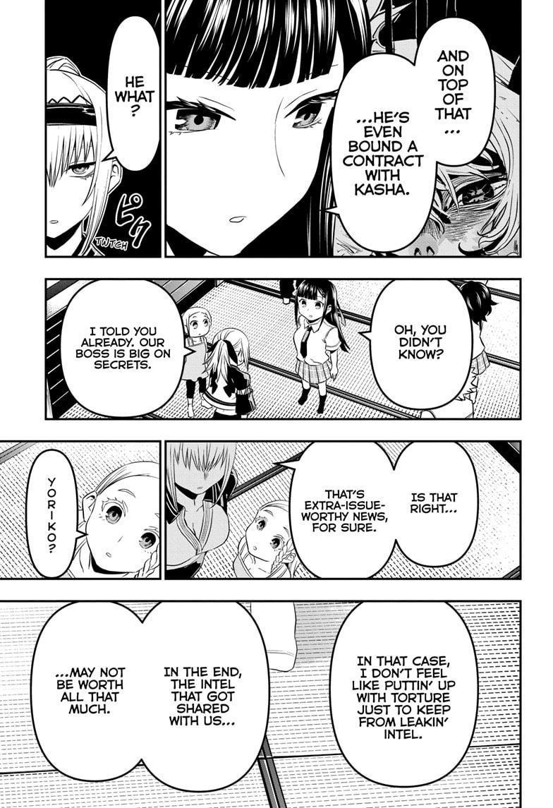 Nue's Exorcist Chap 66 - Next Chap 67