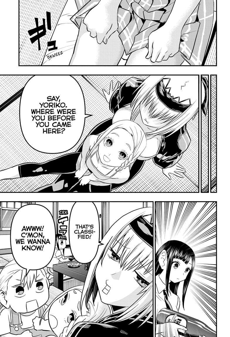 Nue's Exorcist Chap 66 - Next Chap 67